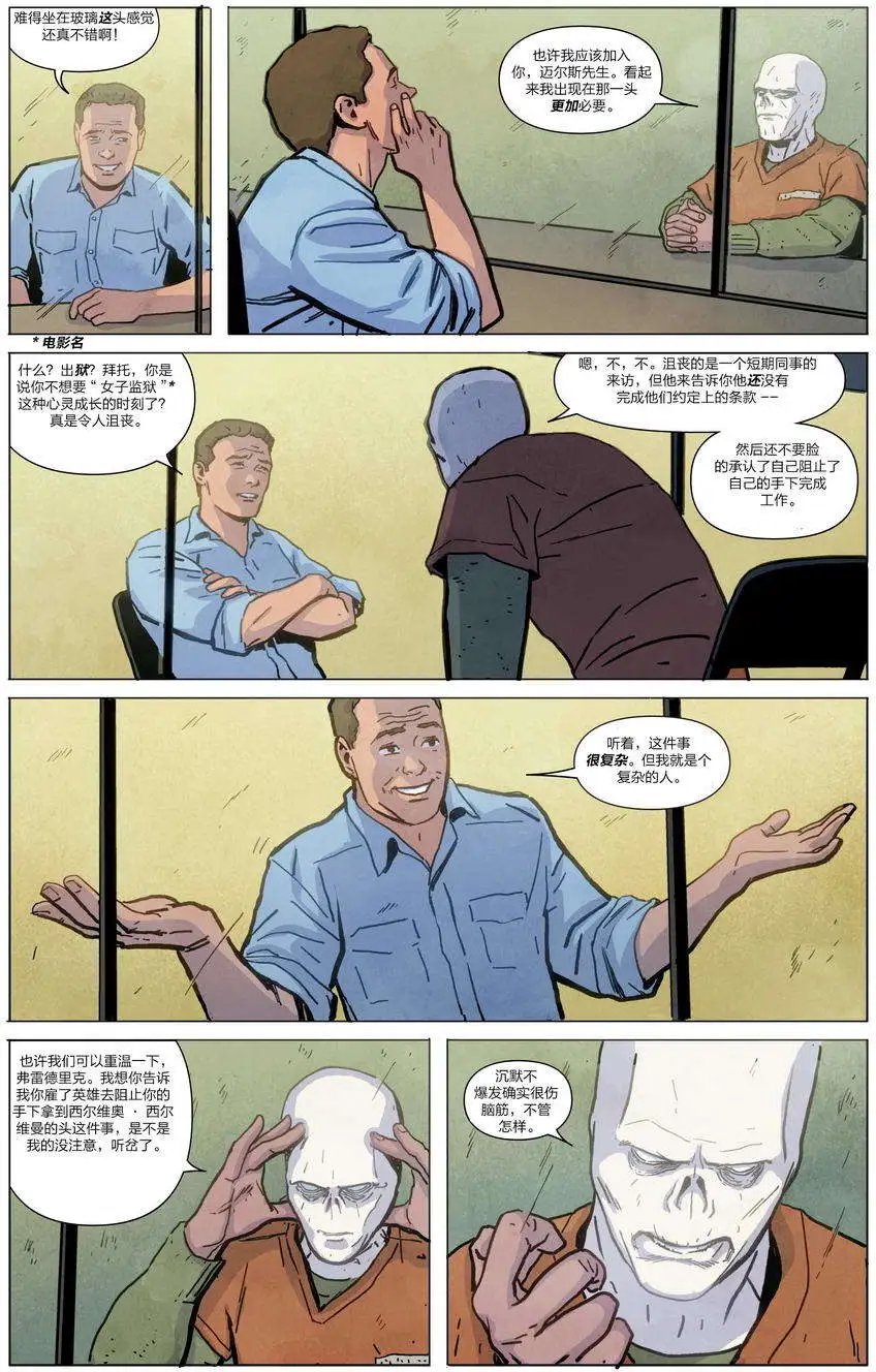 第04卷