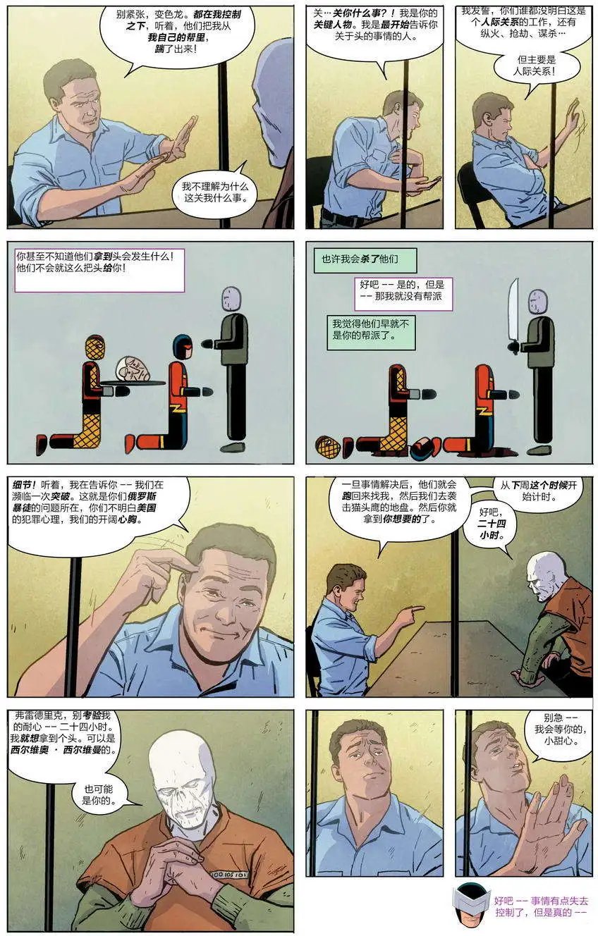 第04卷