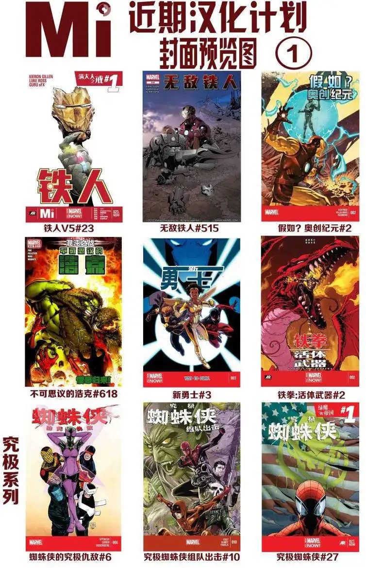 第05卷