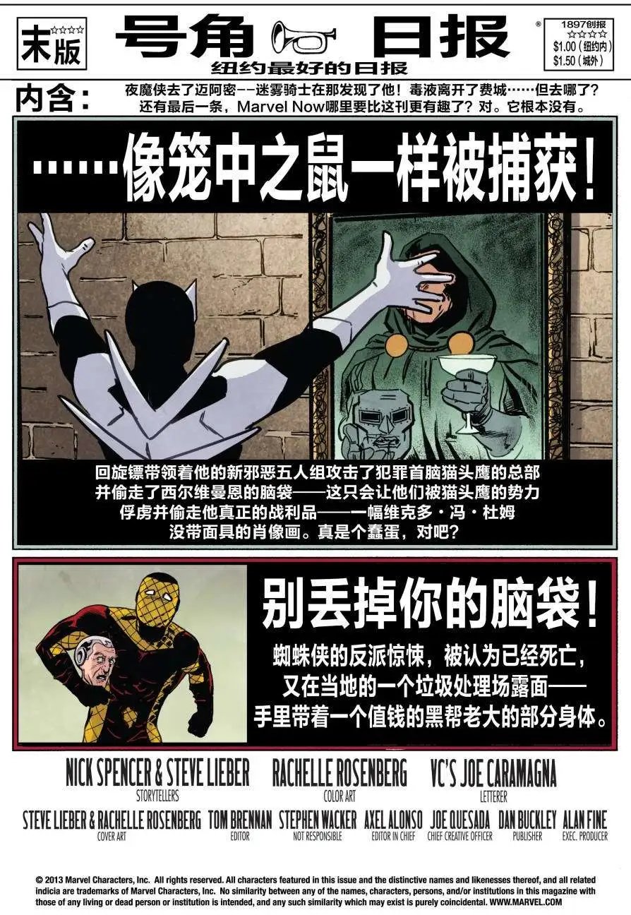 第06卷