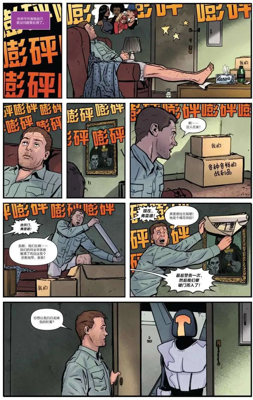 第06卷