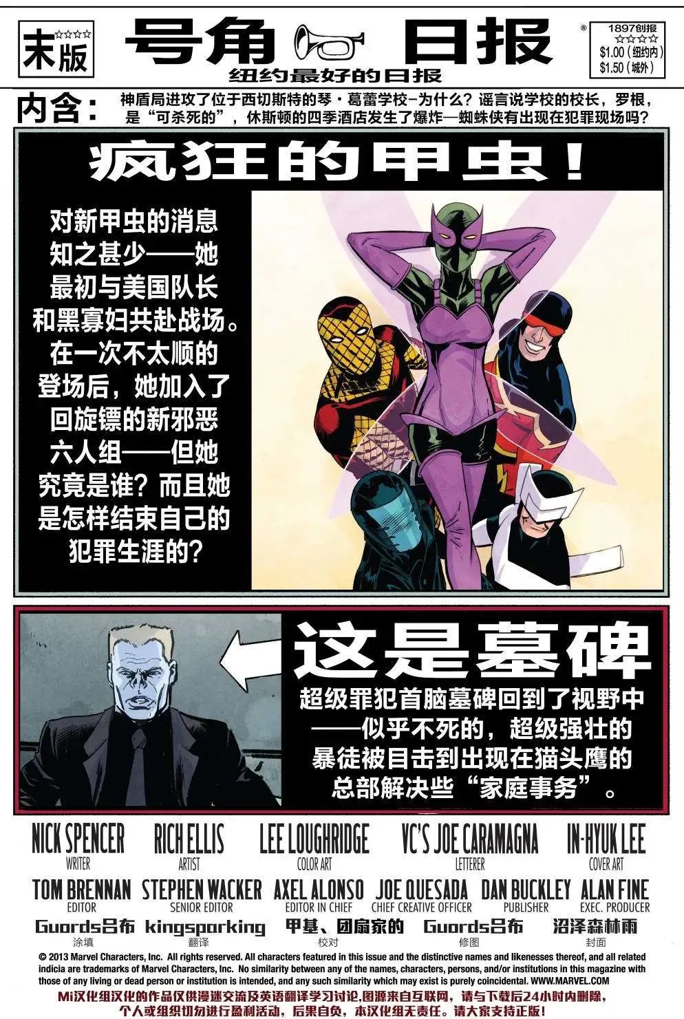 第07卷