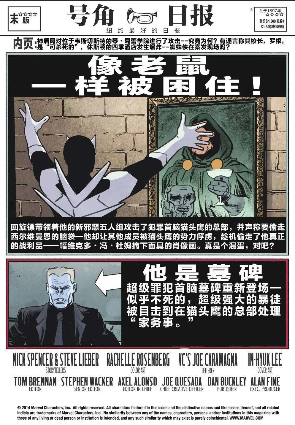 第08卷