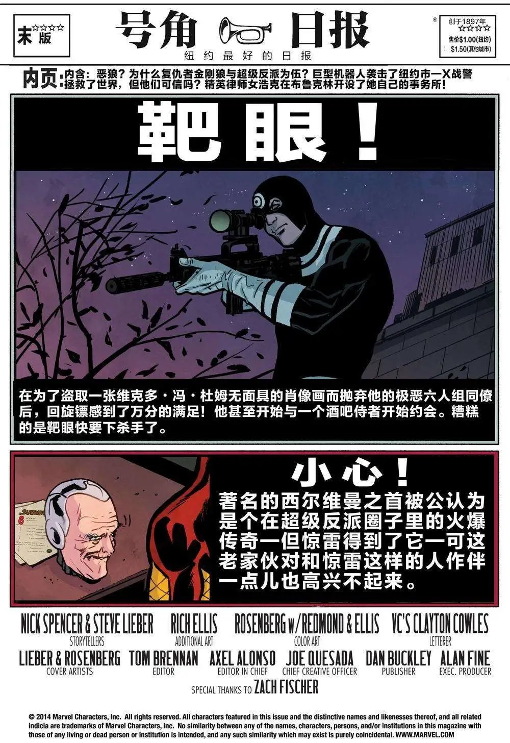 第09卷