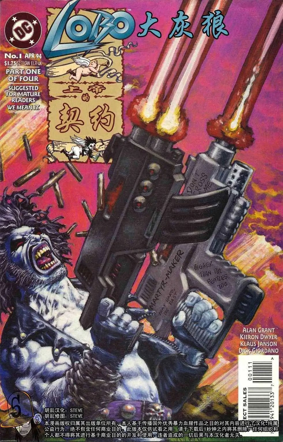 第01卷
