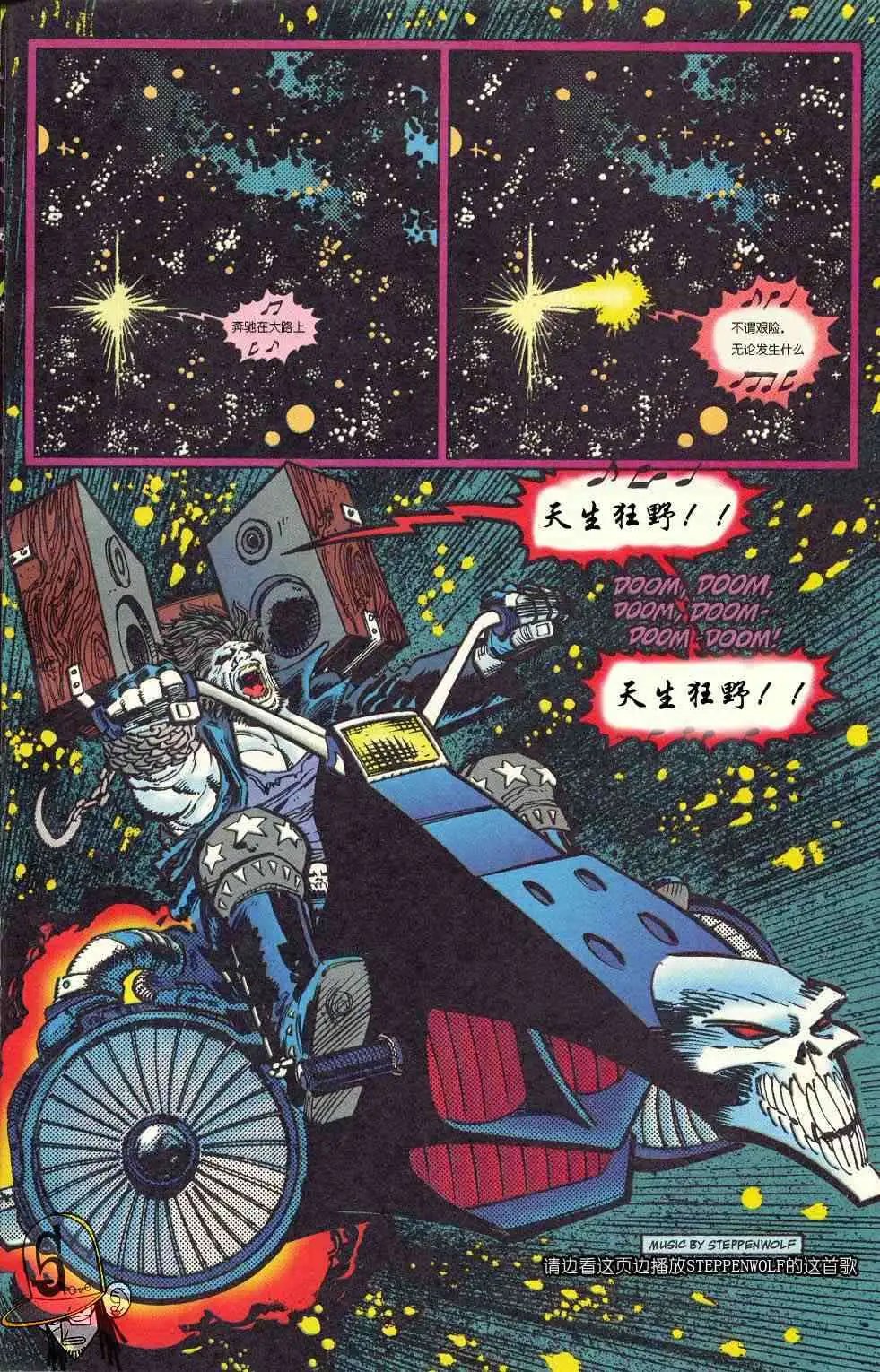 第01卷