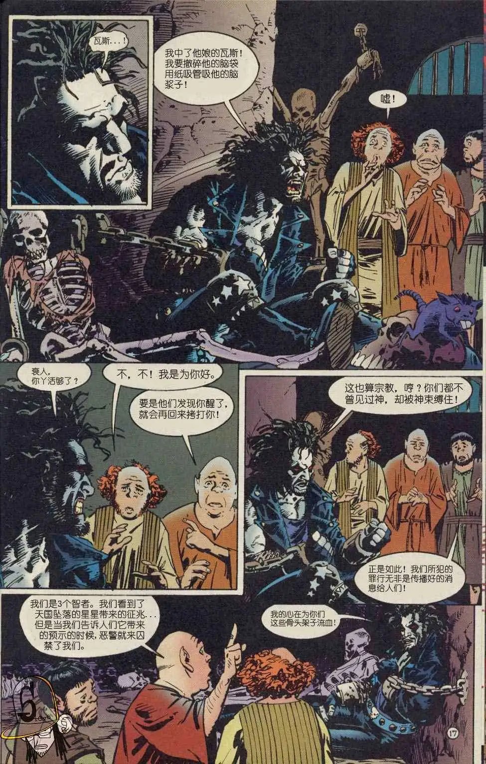 第01卷