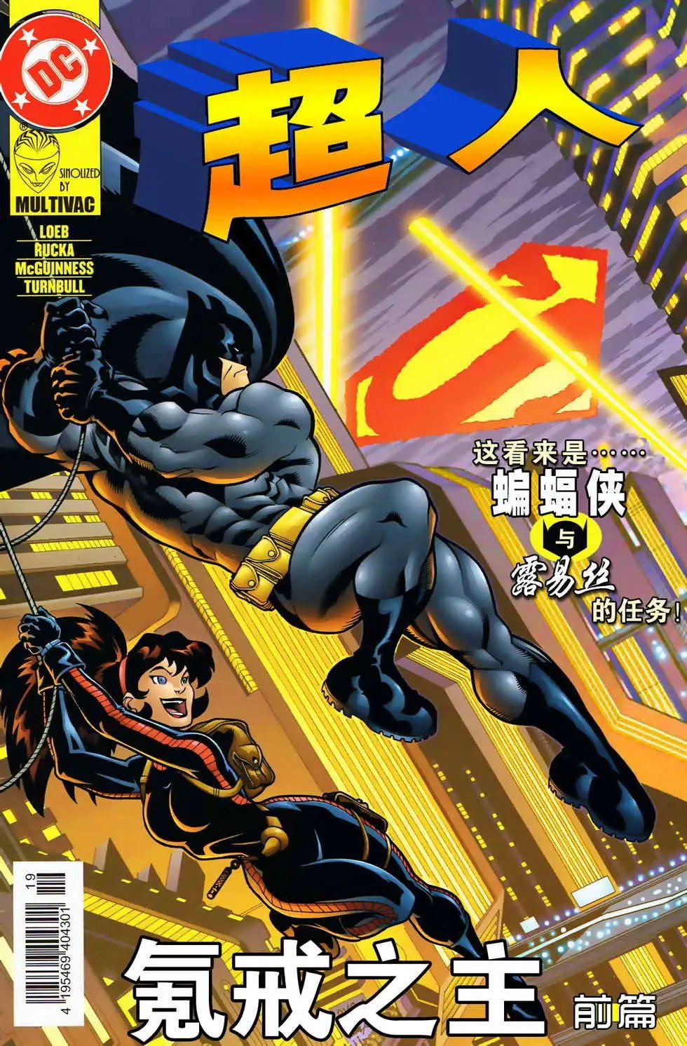 第01卷