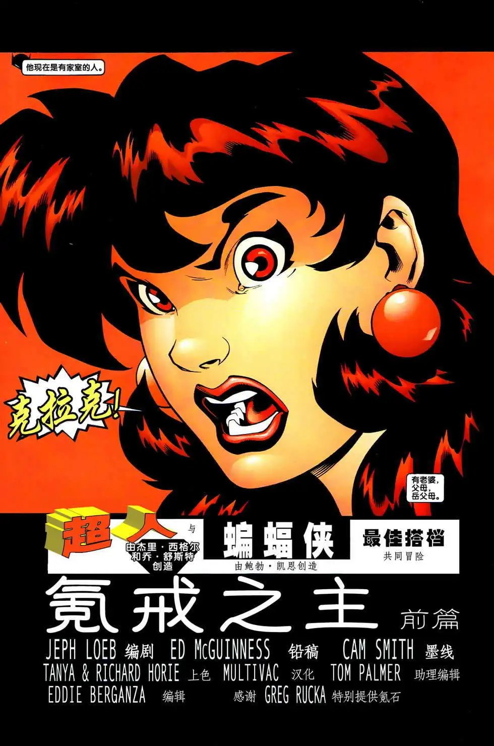 第01卷