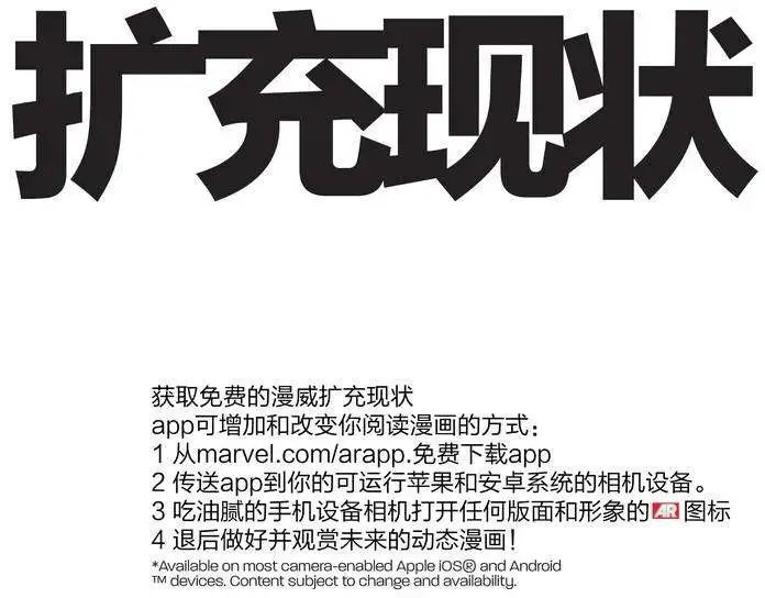 全一卷