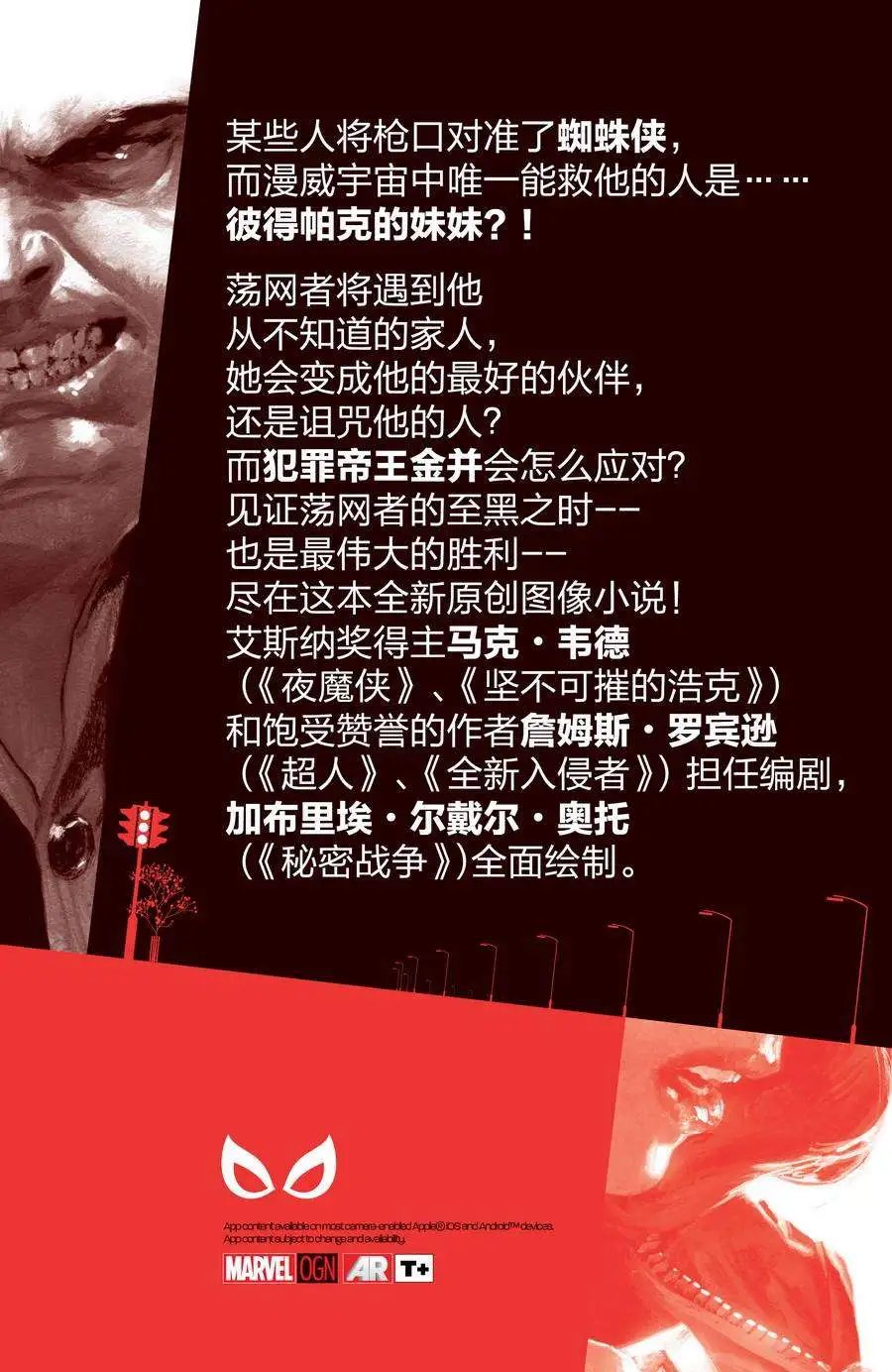 全一卷