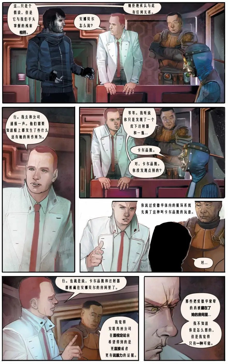 第04卷