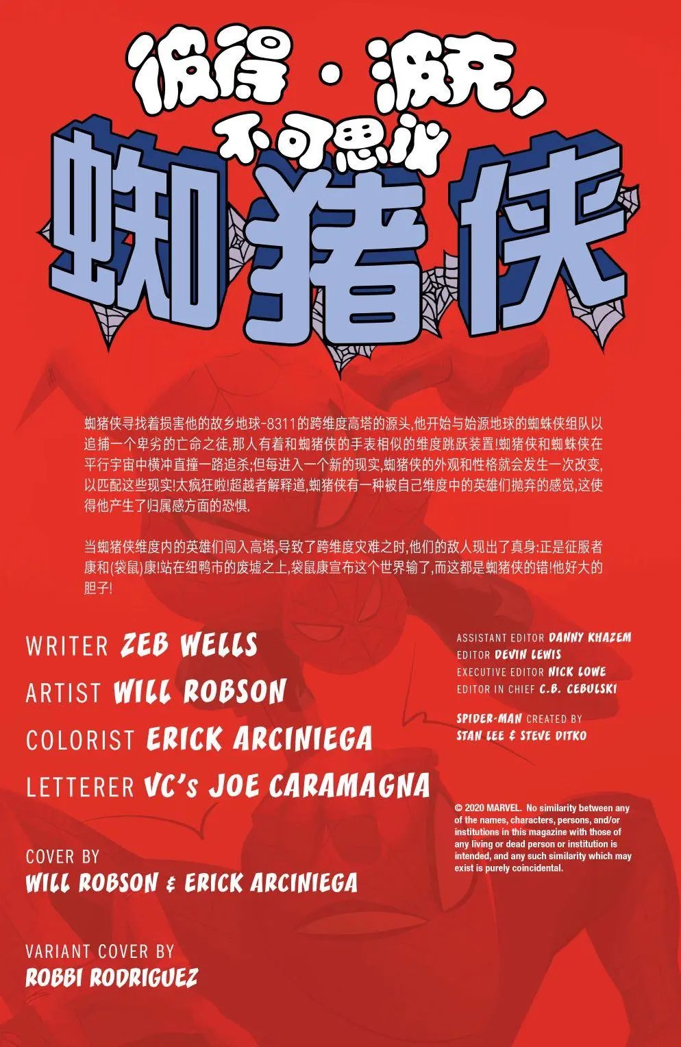 第04卷