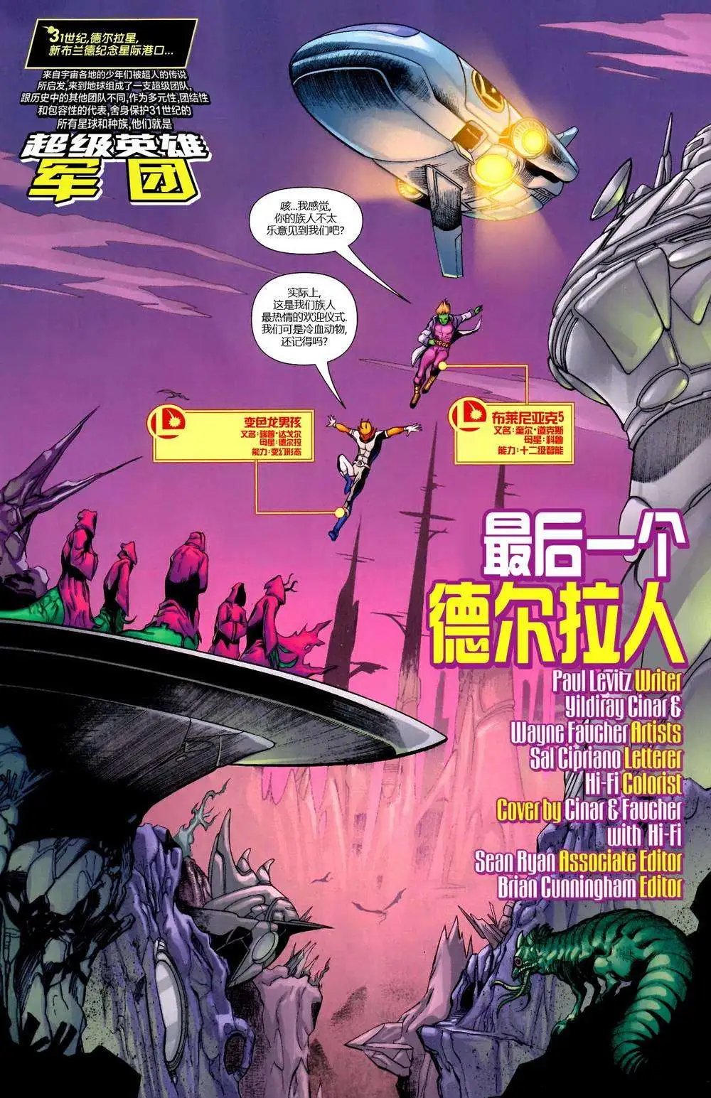 第09卷