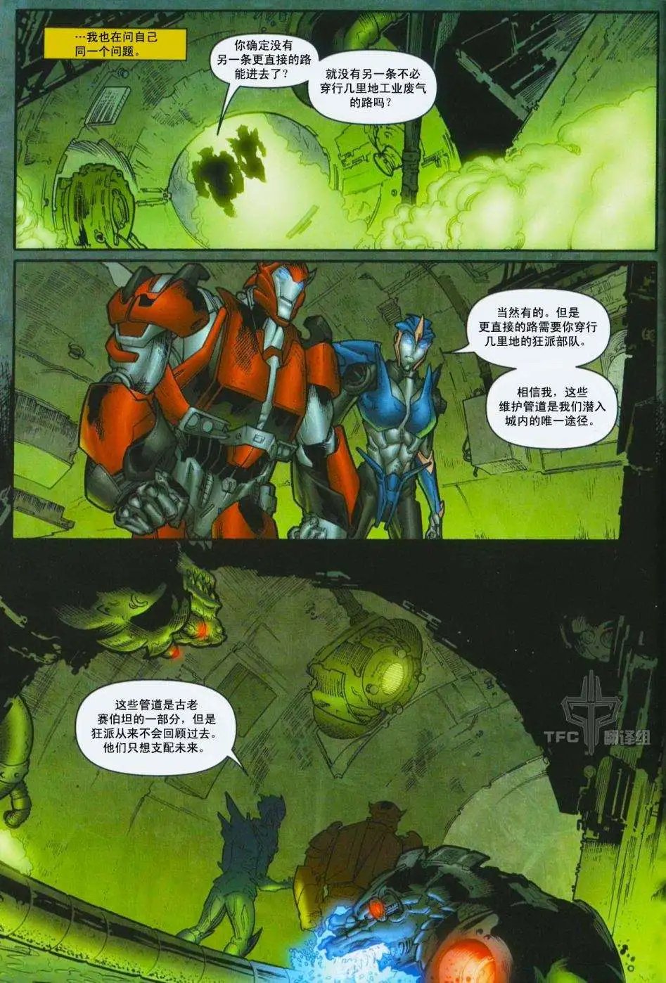 第01卷