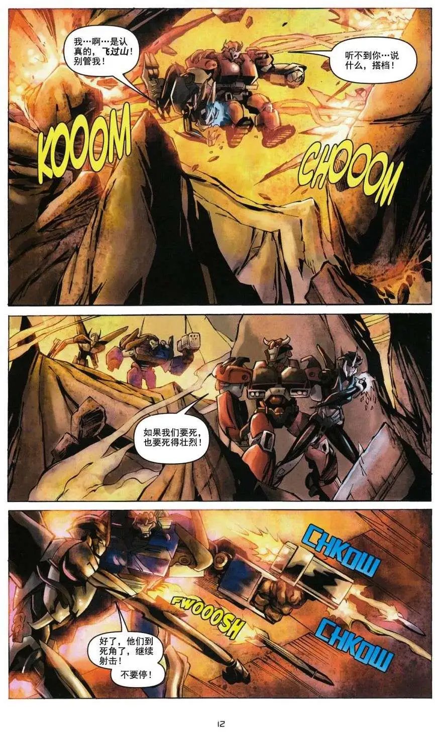 第04卷