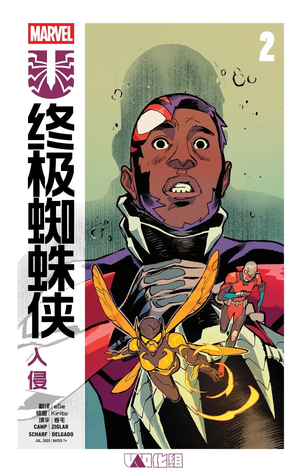 第02卷