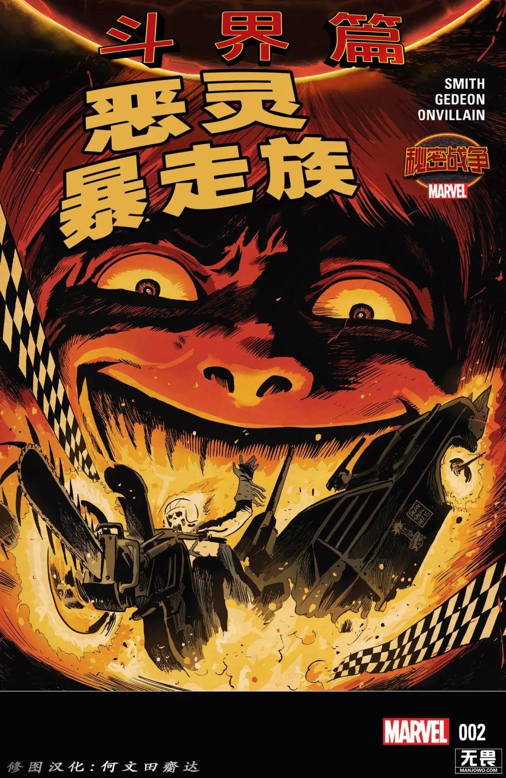 第02卷