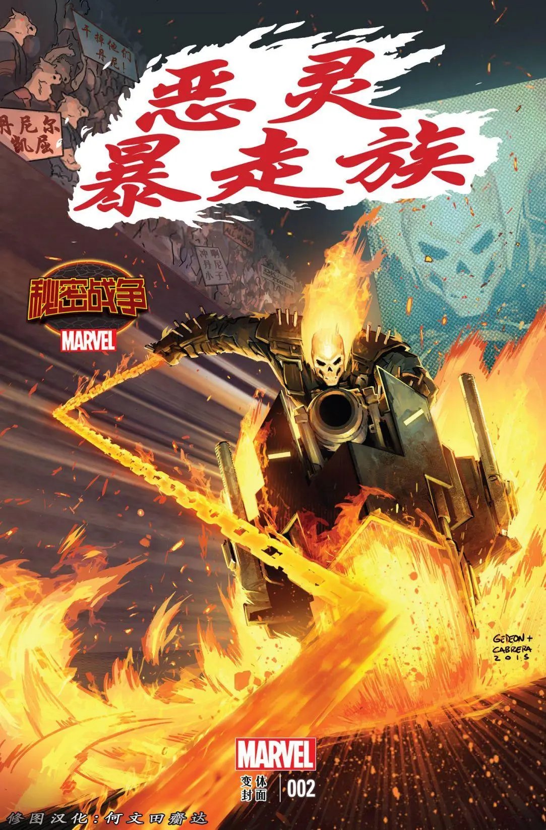 第02卷