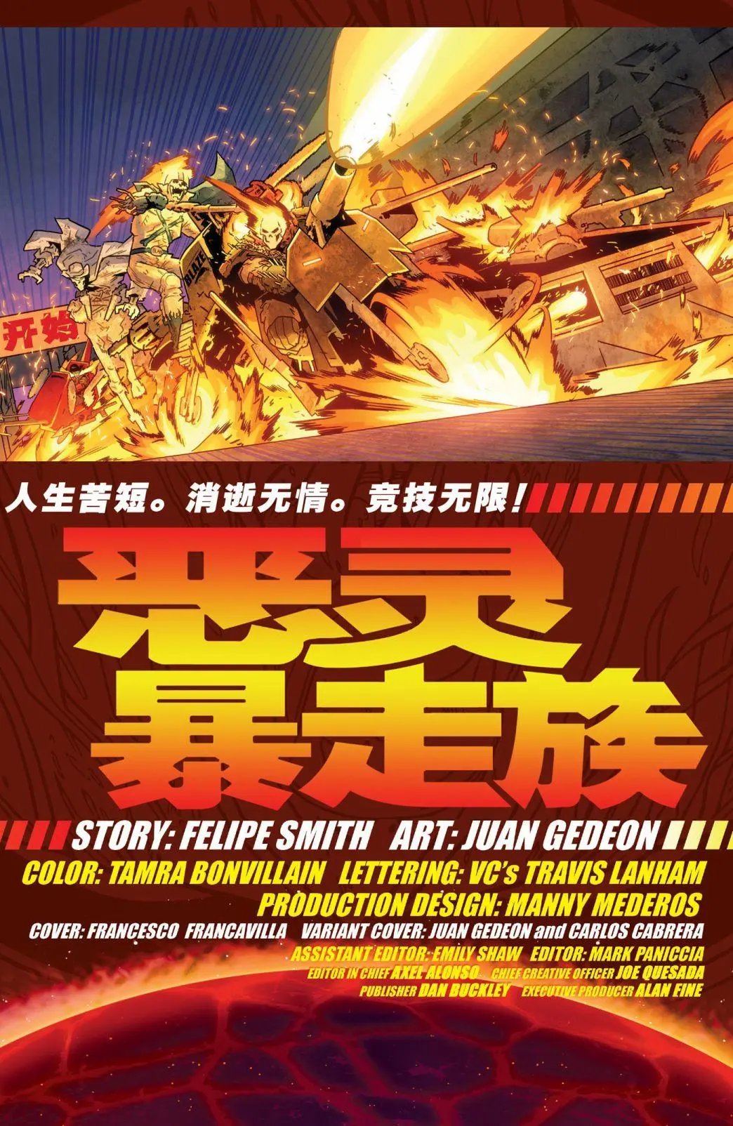 第02卷