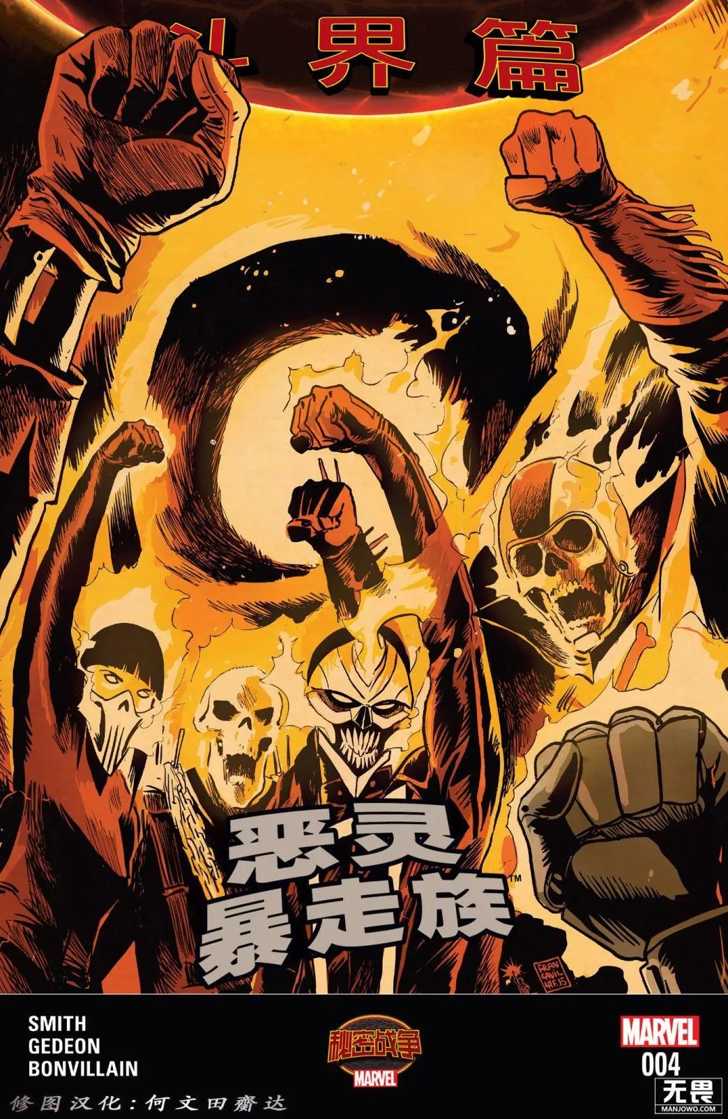 第04卷