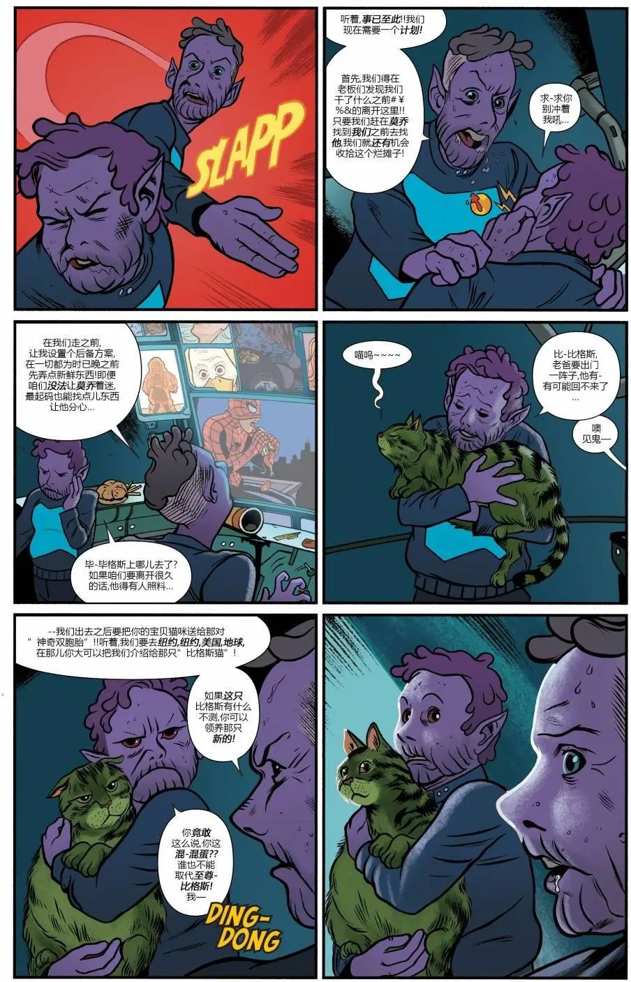 第10卷