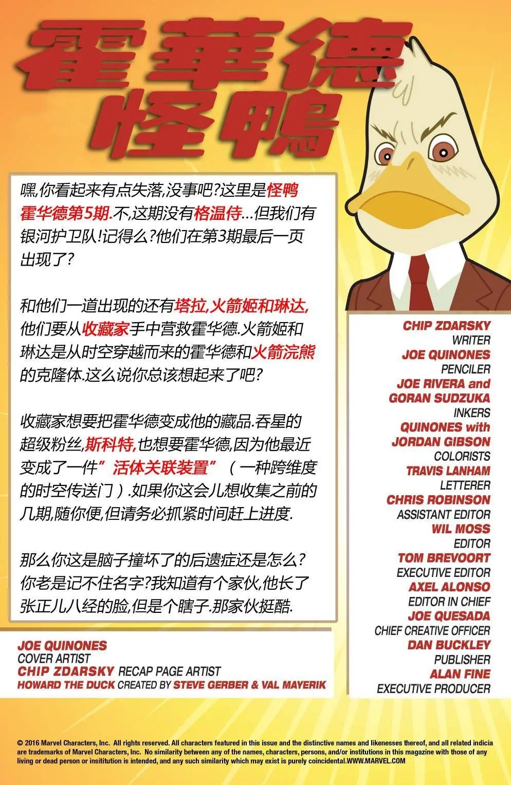 第05卷