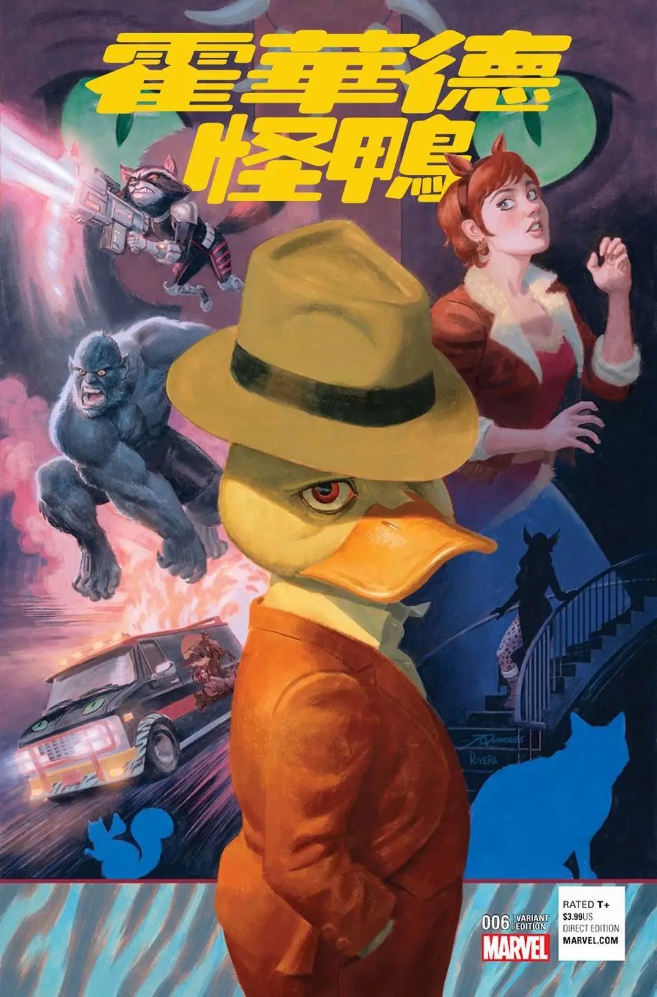 第06卷
