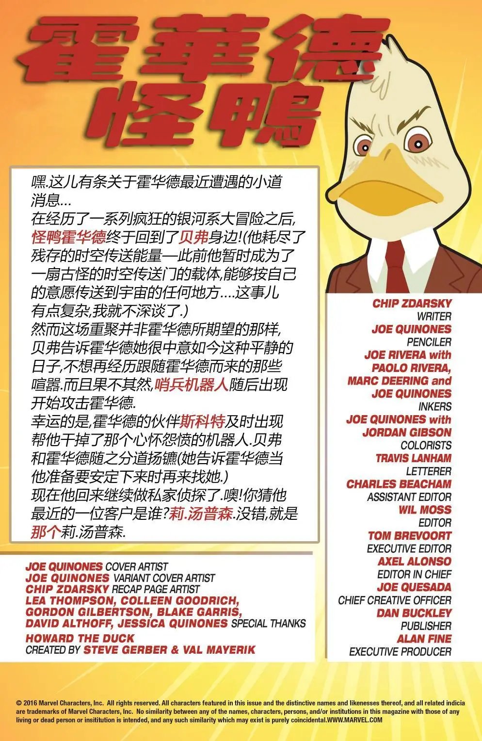 第09卷