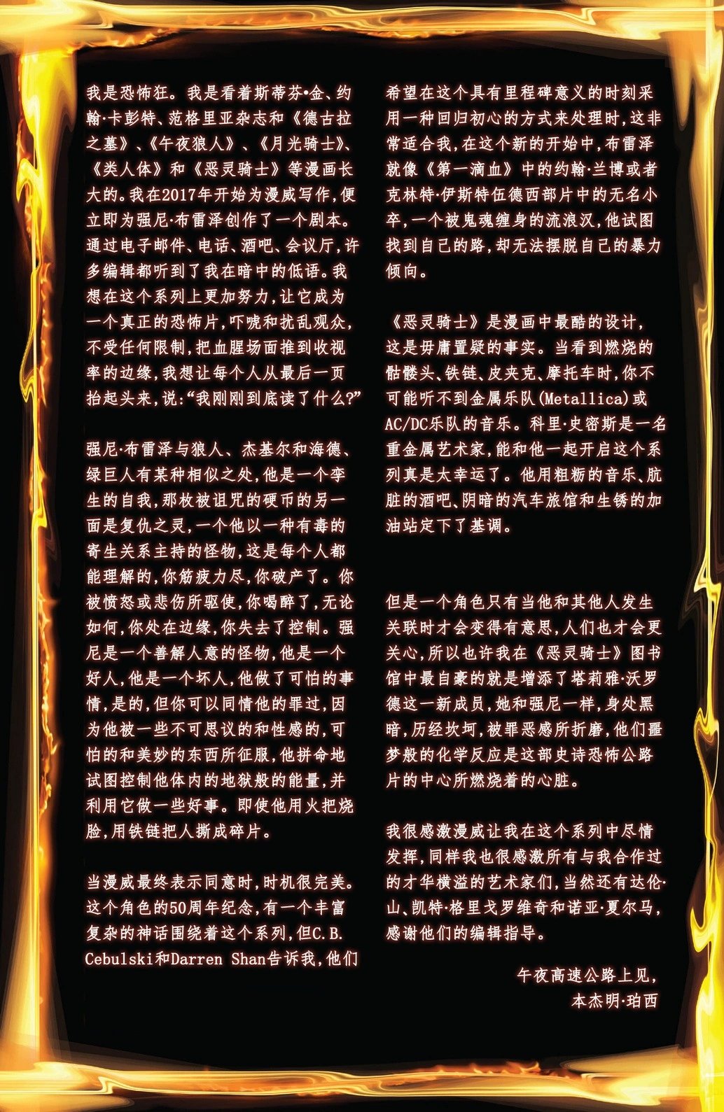第06卷