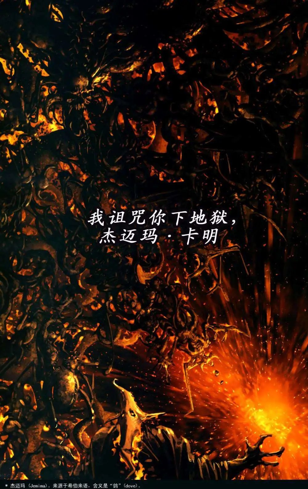 第06卷