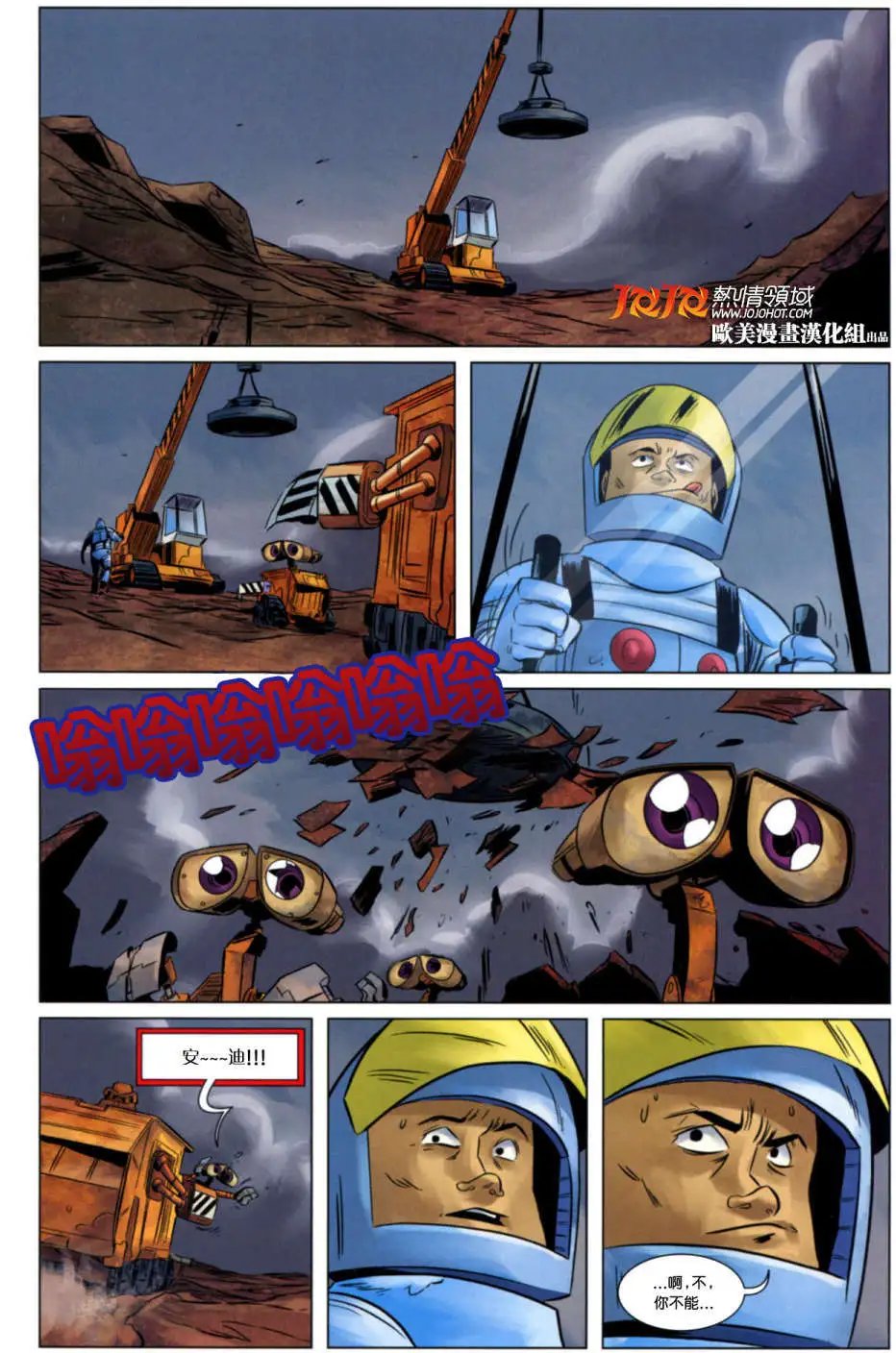 第06卷