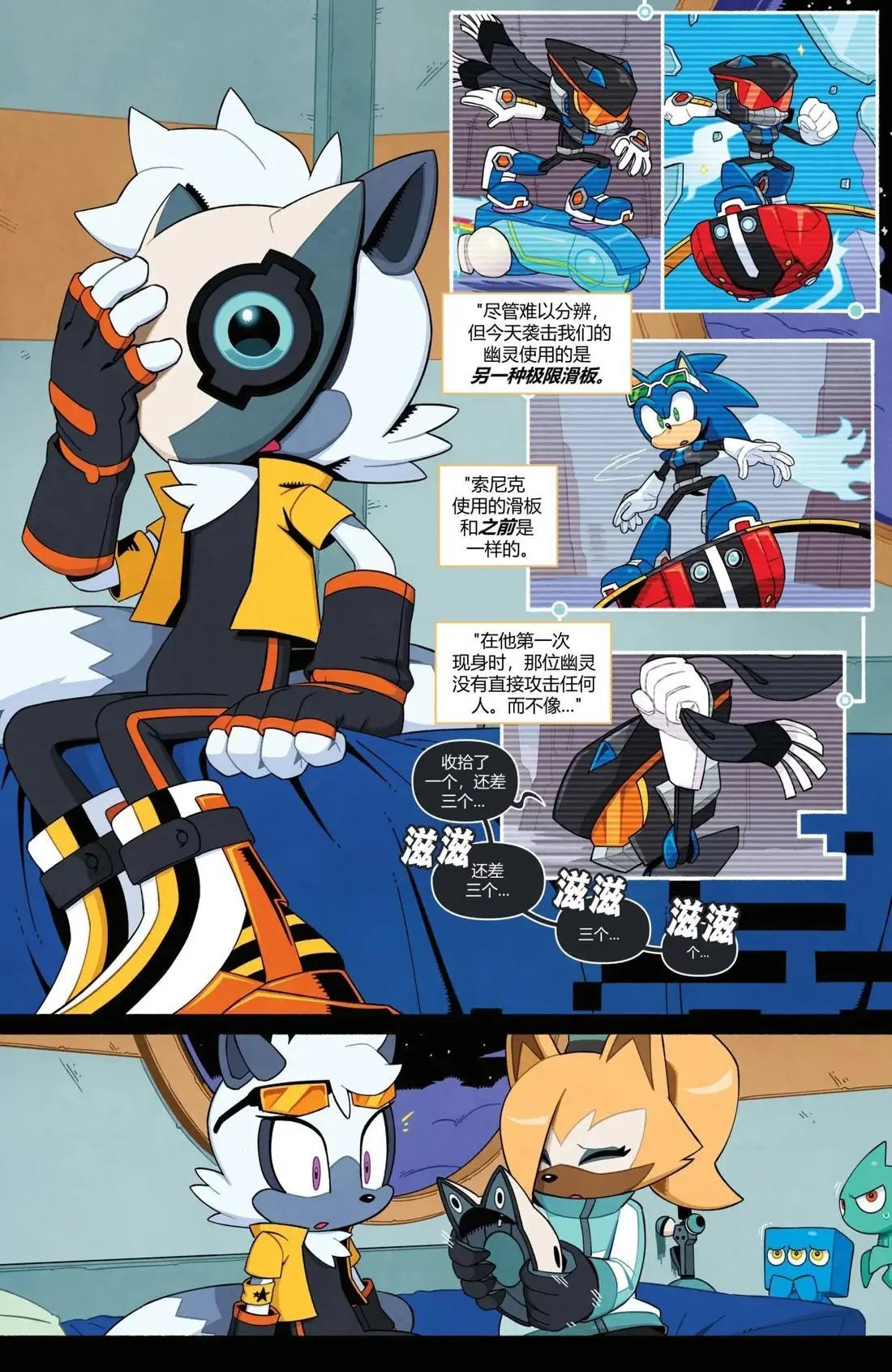 第71卷