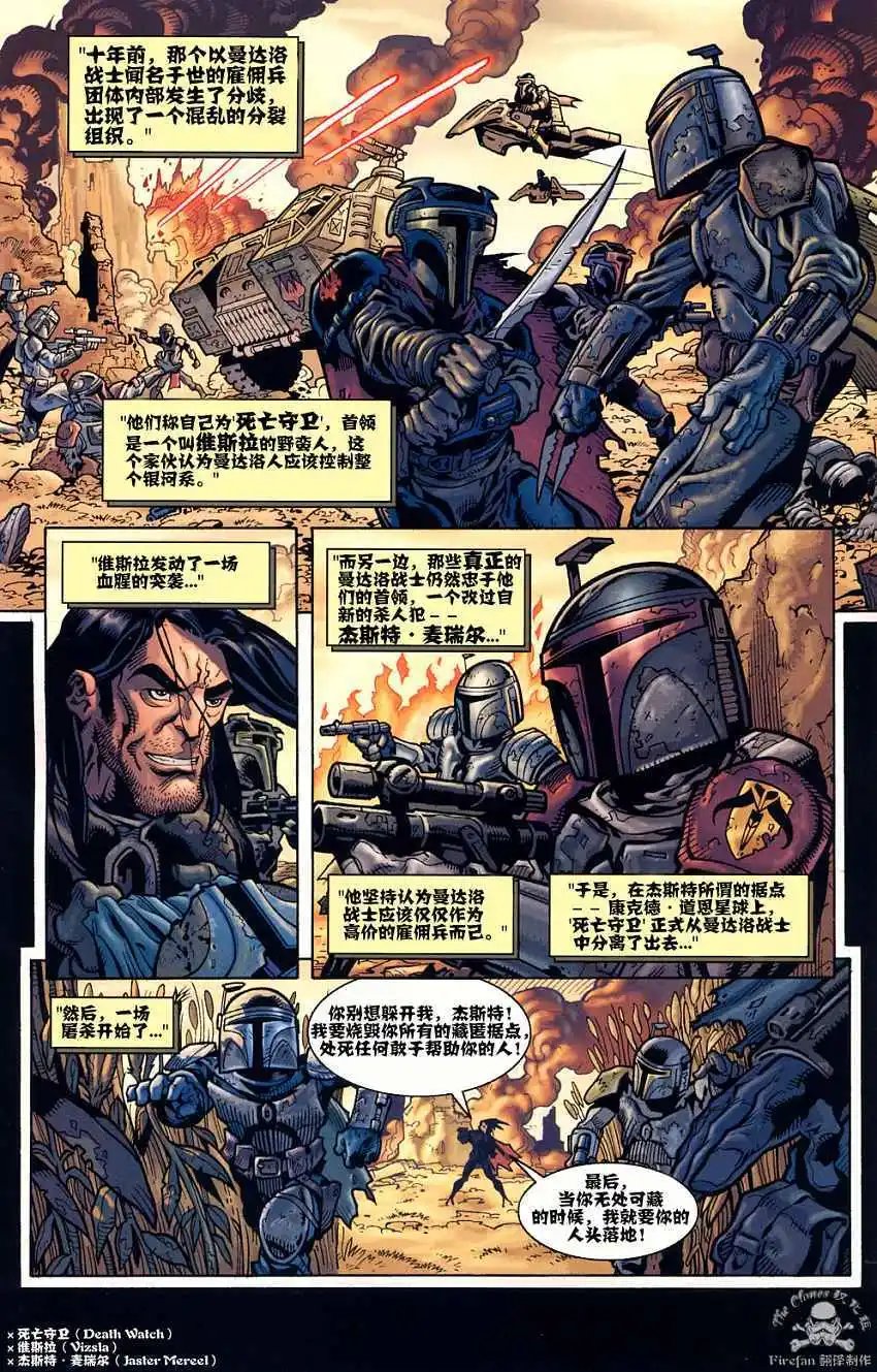 第01卷