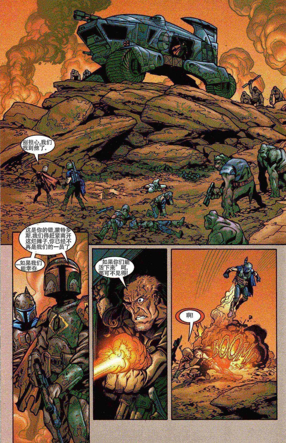 CH02