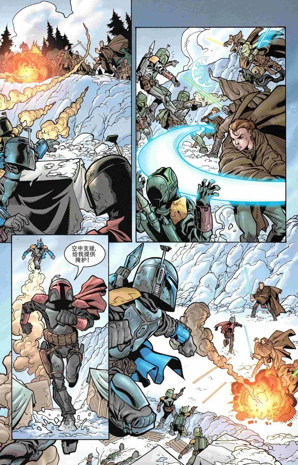 CH03