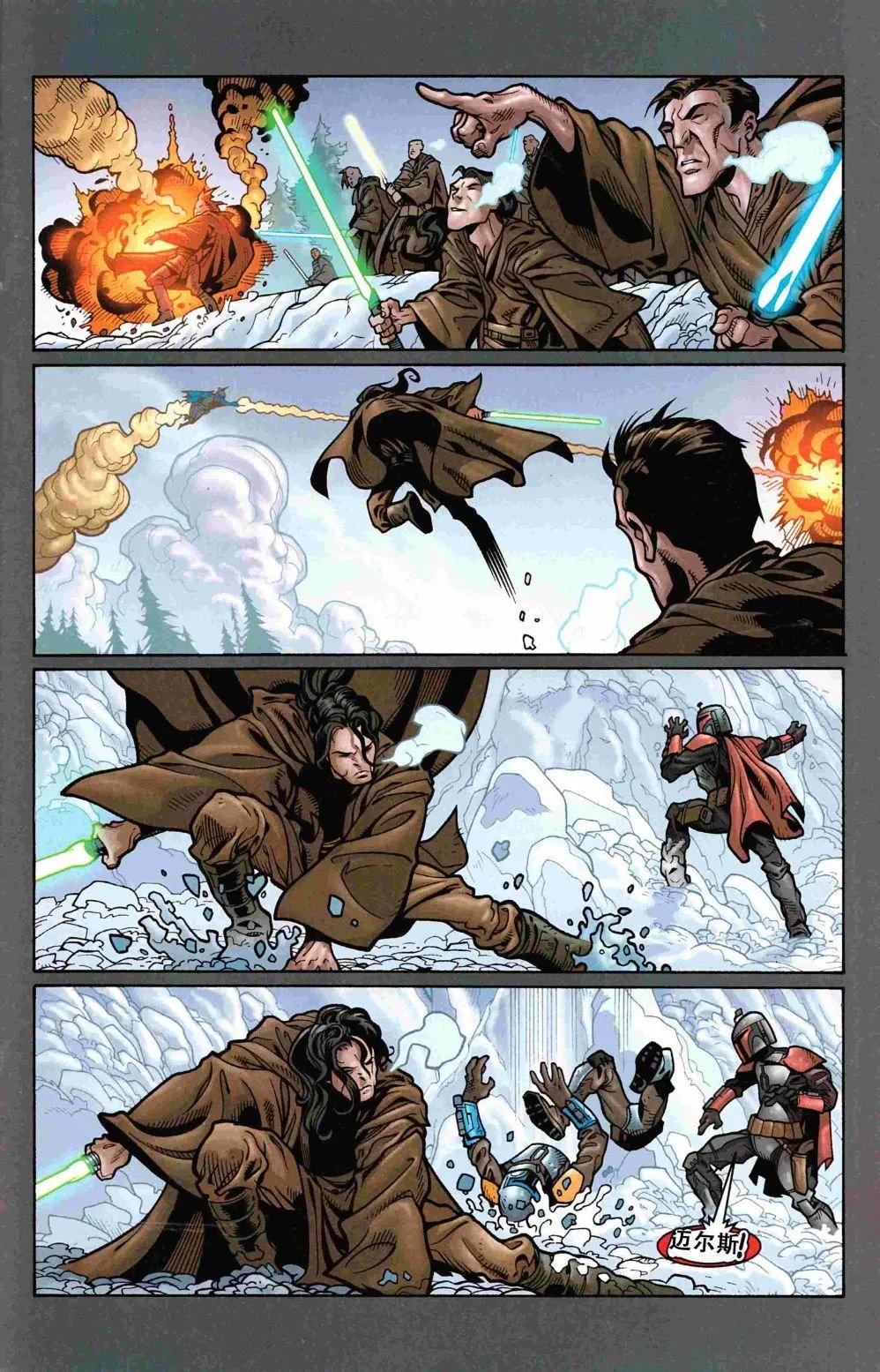 CH03