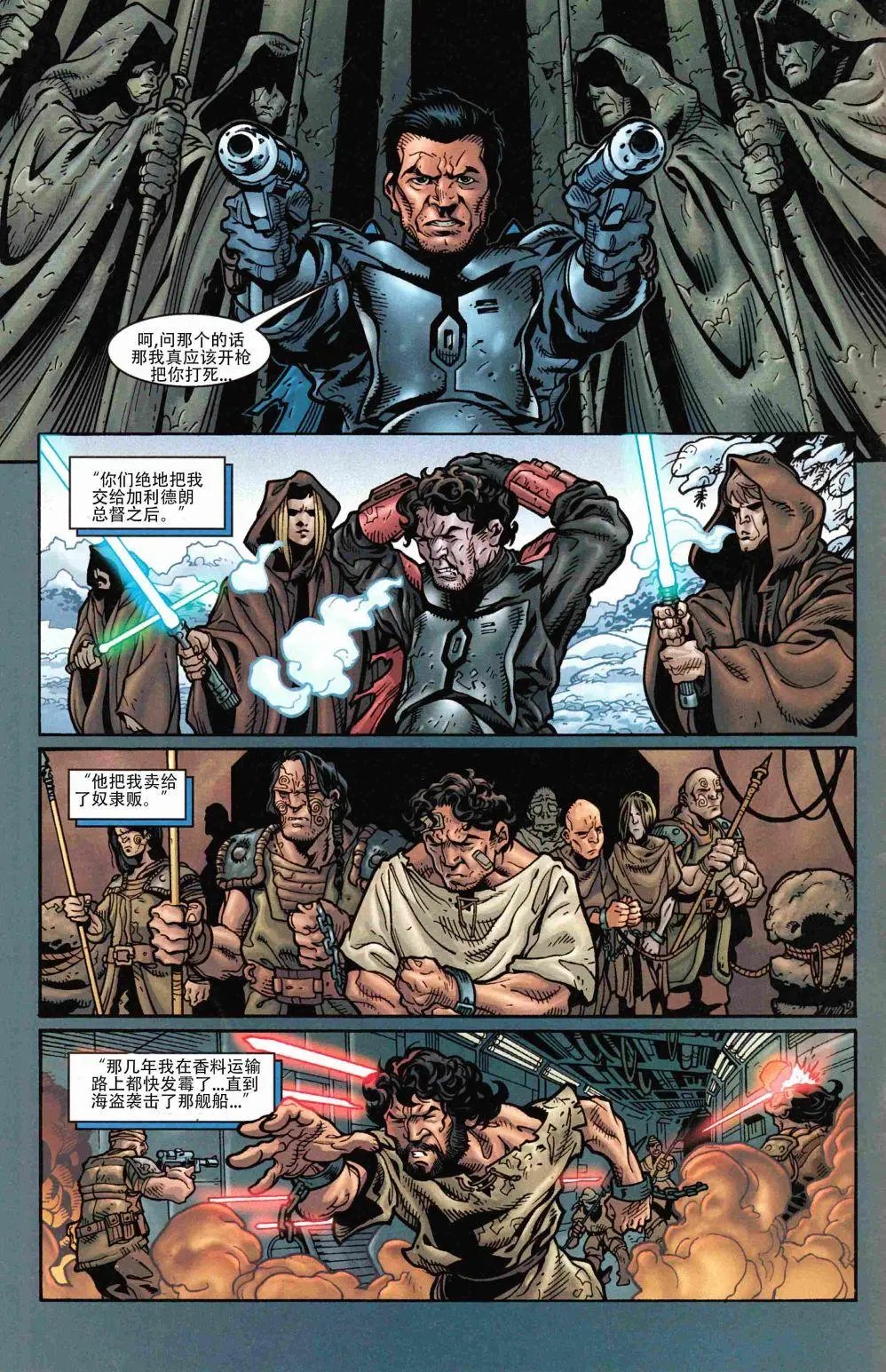 CH04