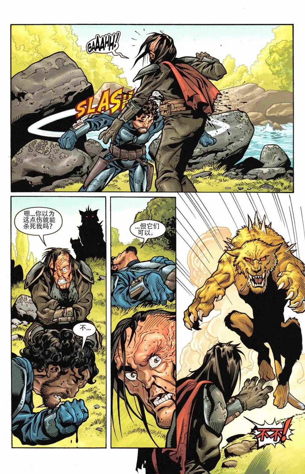 CH04