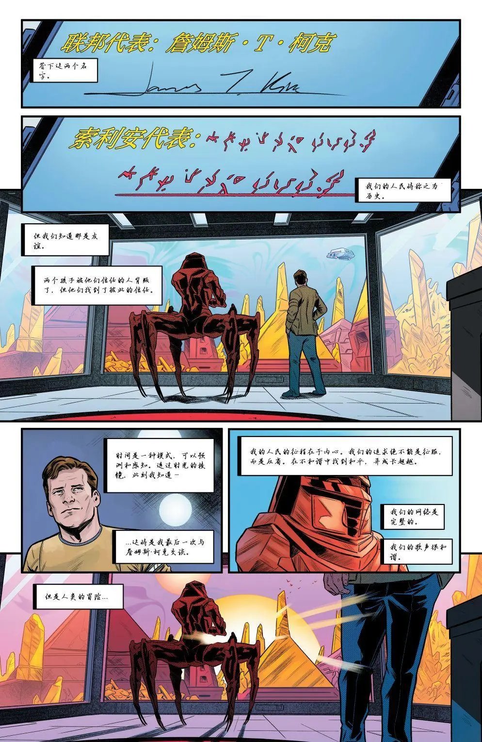 第25卷