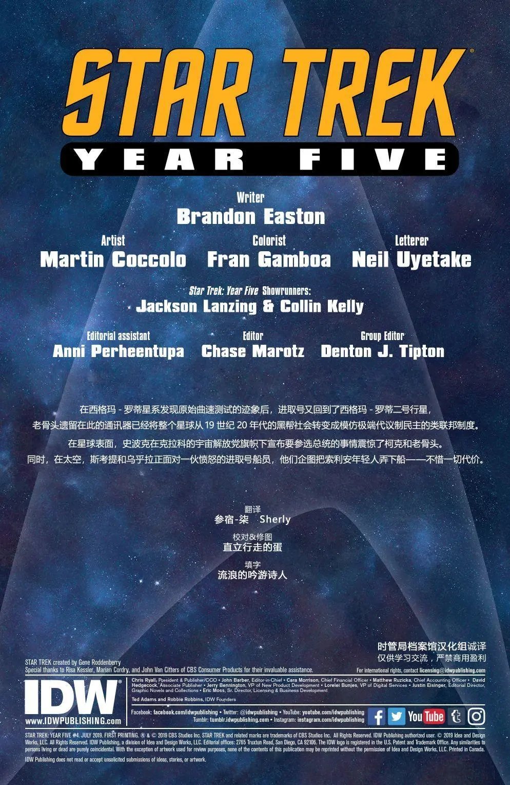 第04卷