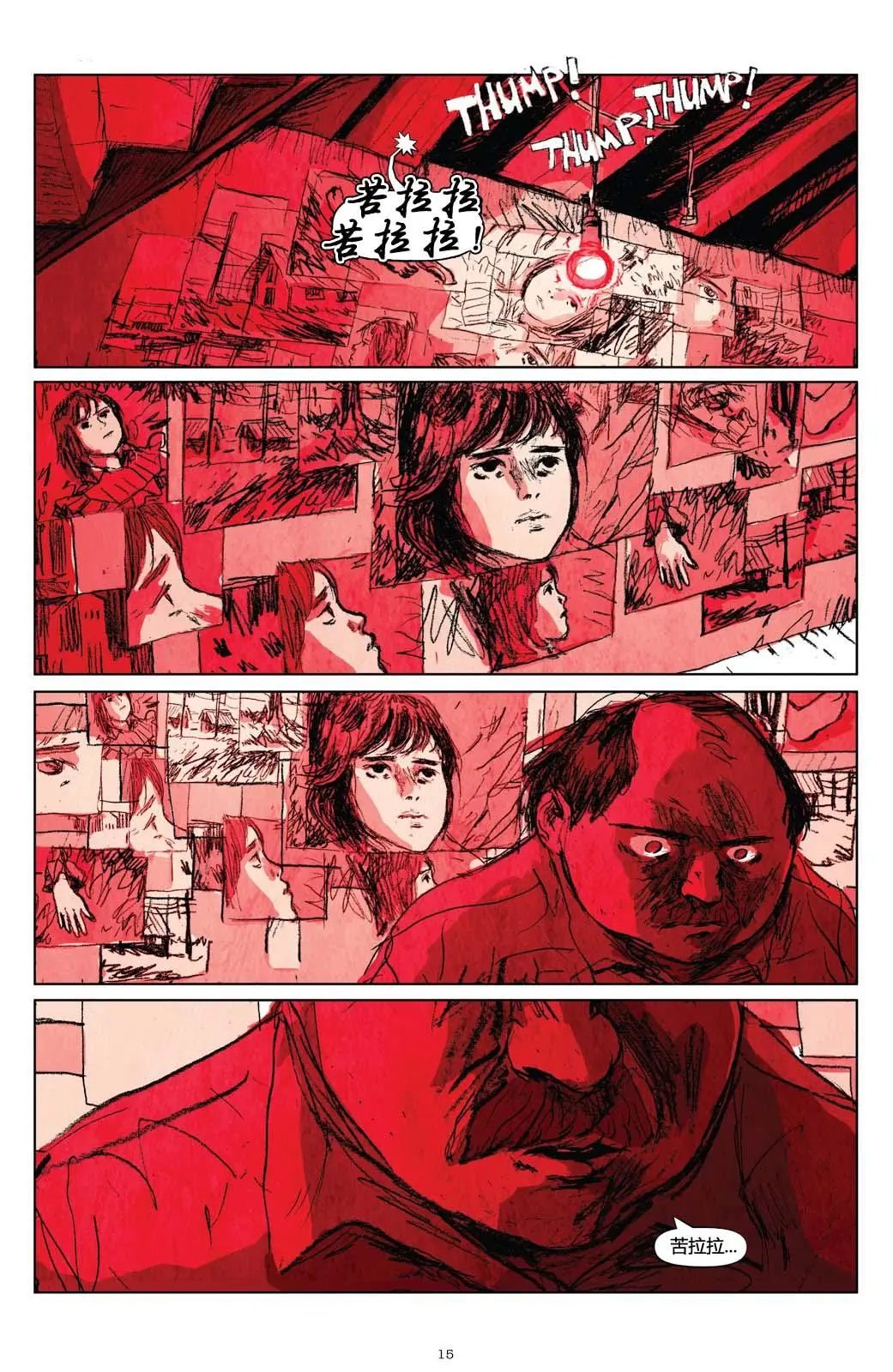第02卷