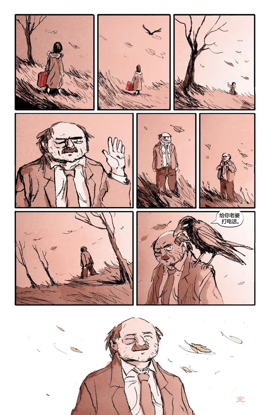 第03卷