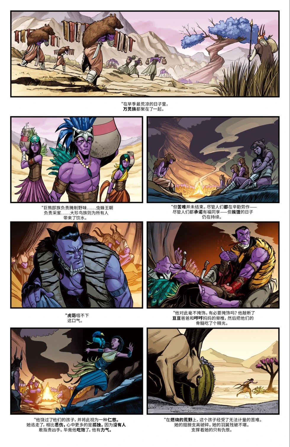 第04卷