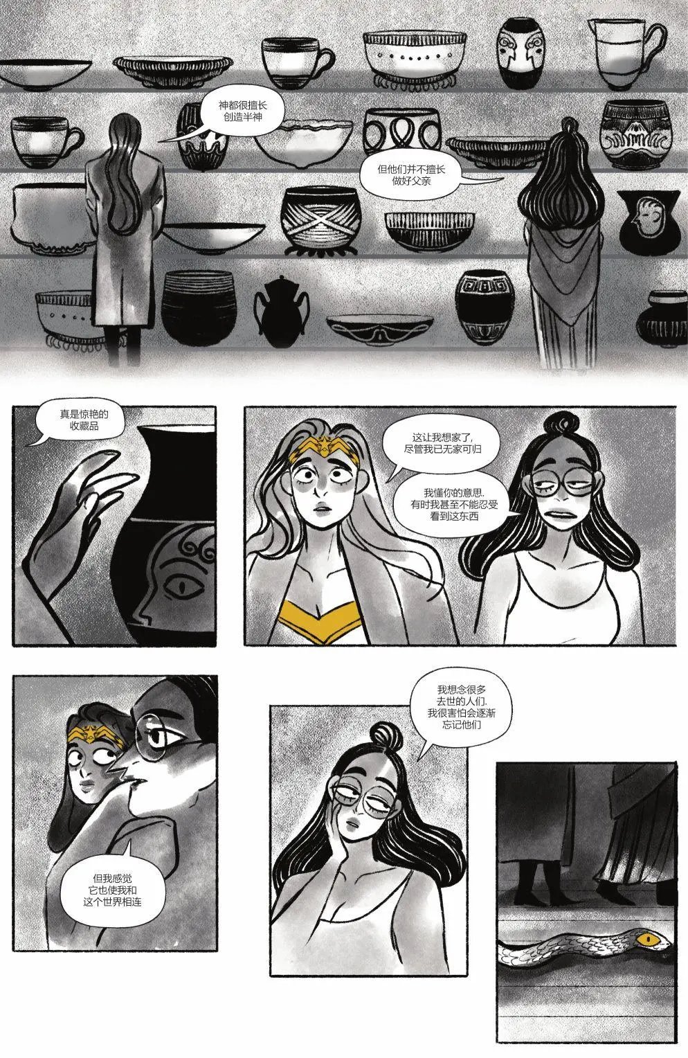 第02卷