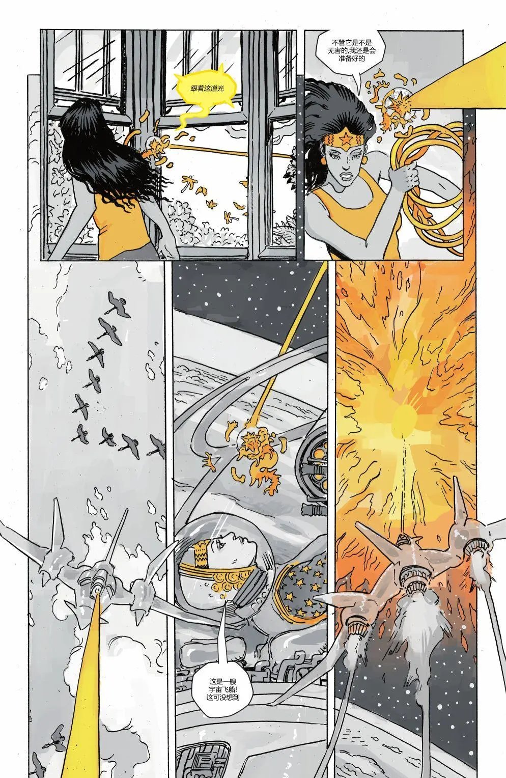 第03卷