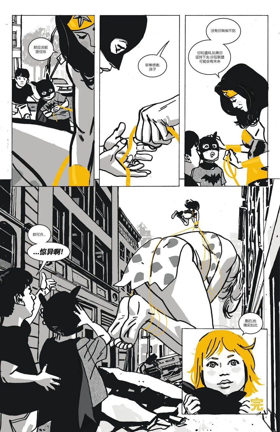 第04卷
