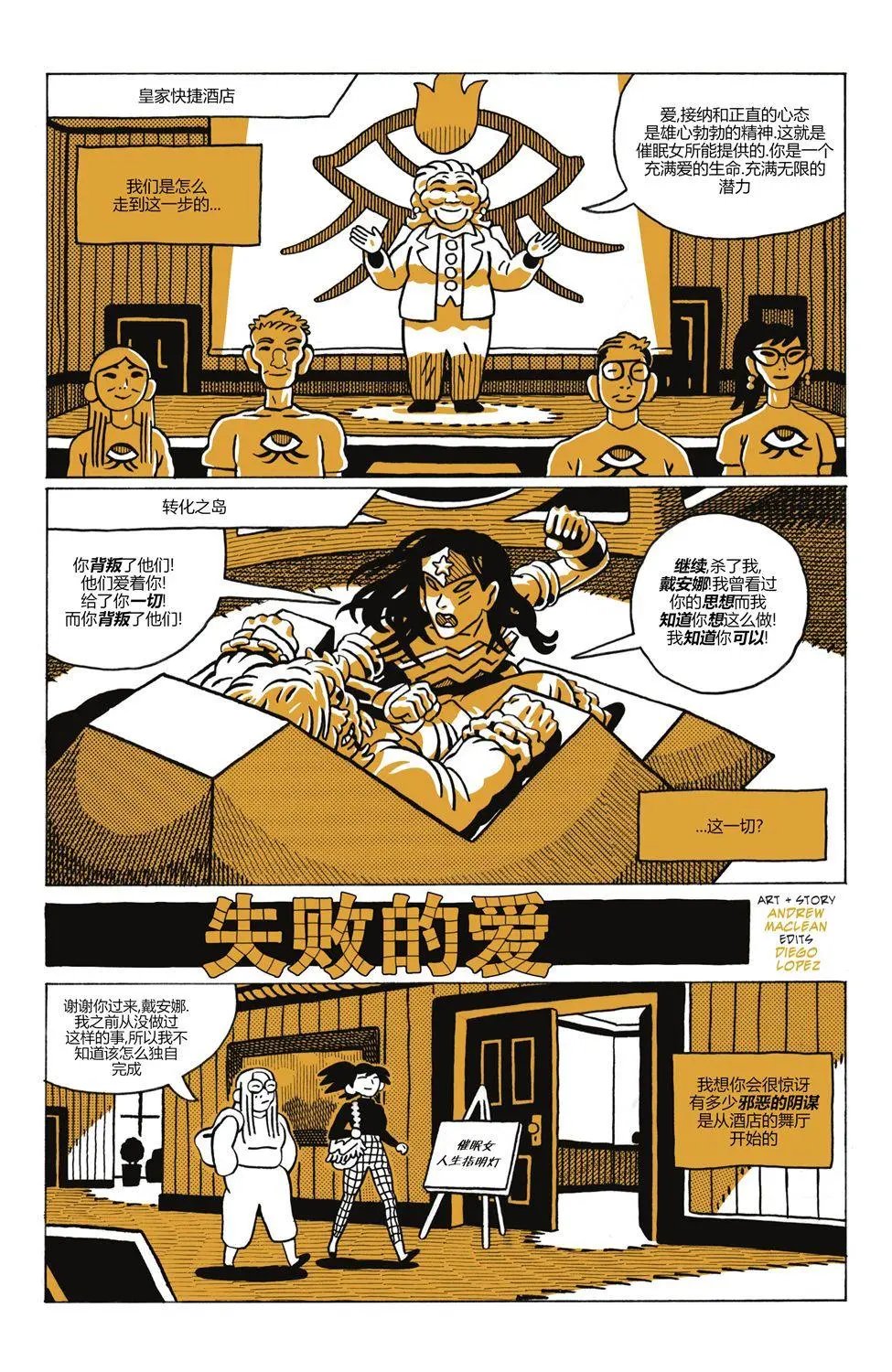 第04卷