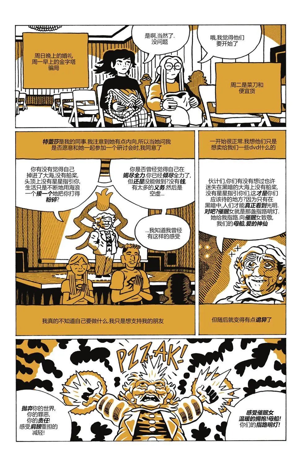 第04卷