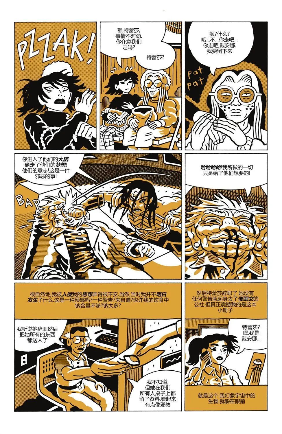 第04卷